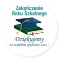 Magnes na Zakończenie Roku Szkolnego, Podziękowanie dla uczniów